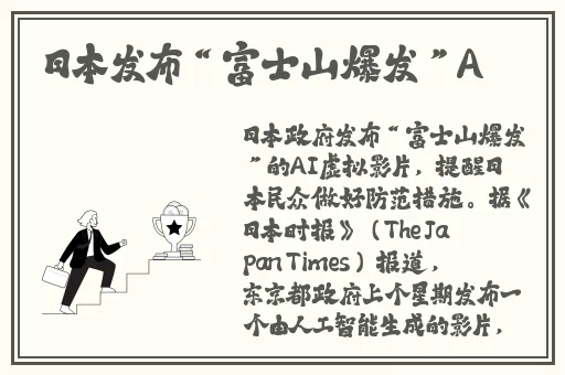 星空传媒XK8015王拉拉升职记1